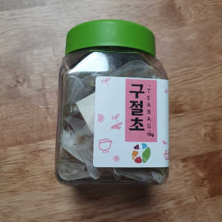 복주영님이 올린 리뷰 사진 1