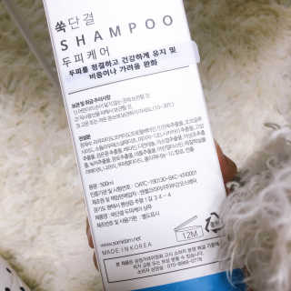 하늘님이 올린 리뷰 사진 2