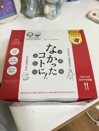 루이정님이 올린 리뷰 사진 1