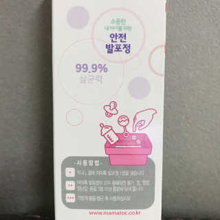 x올리브x님이 올린 리뷰 사진 2