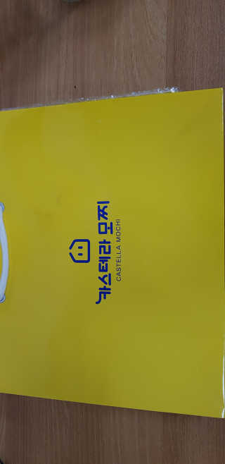 NamJongLee님이 올린 리뷰 사진 1