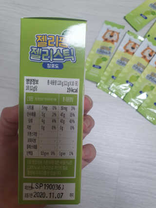 xkdidhqk님이 올린 리뷰 사진 3