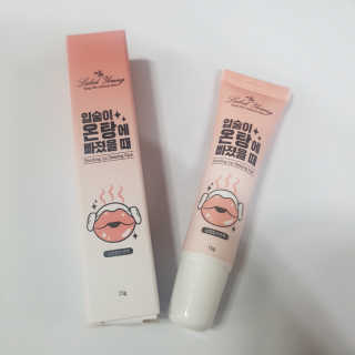 JiWonPark님이 올린 리뷰 사진 3