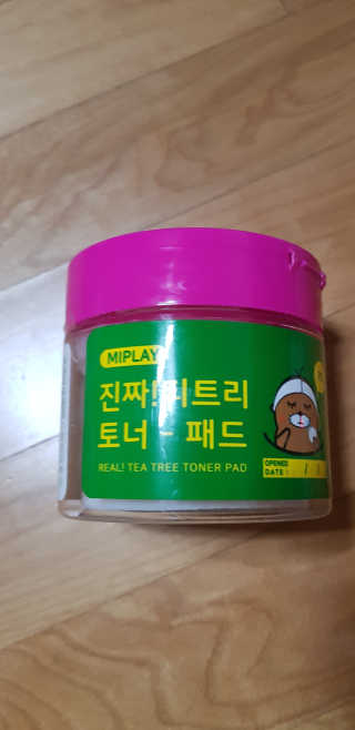 이푸니님이 올린 리뷰 사진 1