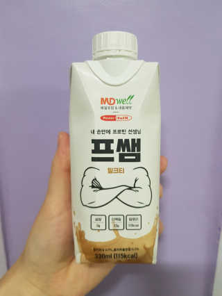 눌눌님이 올린 리뷰 사진 1