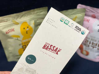 BASSAK 바삭 프리즈 크리스피 3종 — 3점을 준 리뷰어가 2020년 1월 올린 사용 사진