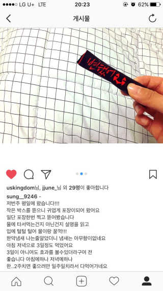 탸숑님이 올린 리뷰 사진 2