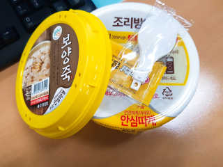ranikkk0427님이 올린 리뷰 사진 3