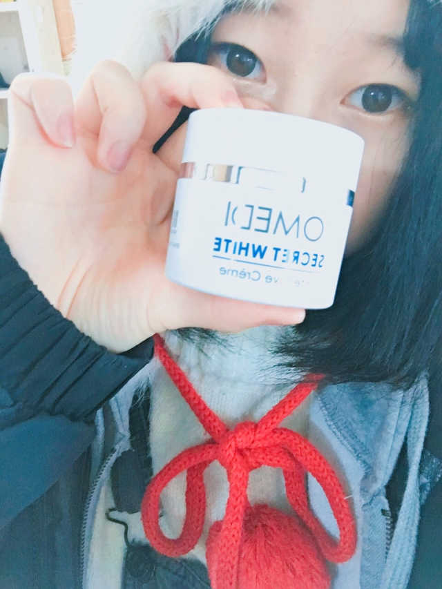 시크릿화이트 인텐시브크림 리뷰 사진