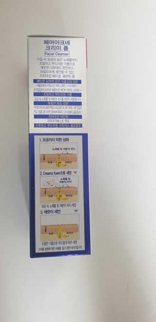 페어아크네 크리미폼 페어아크네 크리미 폼 — 5점을 준 리뷰어가 2019년 10월 올린 사용 사진
