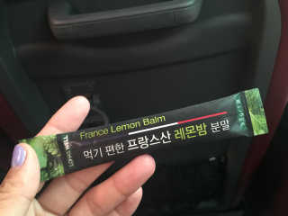 AraJo님이 올린 리뷰 사진 2