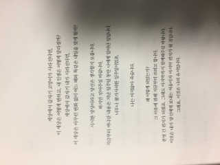 AmyJ님이 올린 리뷰 사진 1