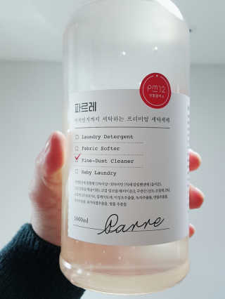 JunHoCho님이 올린 리뷰 사진 1
