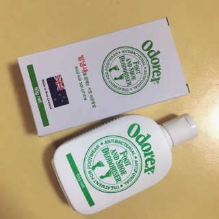 오홍그님이 올린 리뷰 사진 1