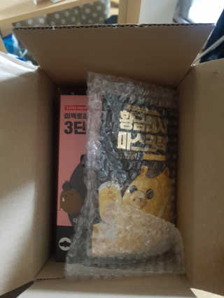 cucu님이 올린 리뷰 사진 3