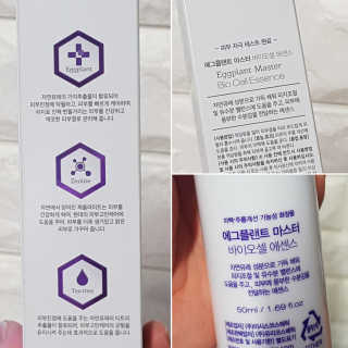 러블리포니님이 올린 리뷰 사진 4