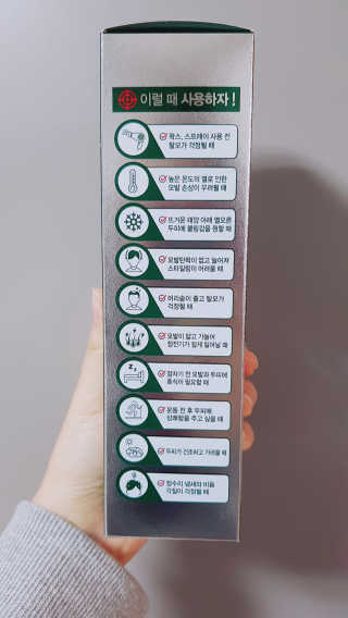 논지님이 올린 리뷰 사진 2
