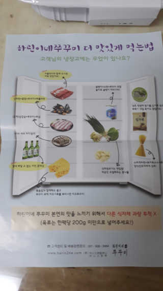 현이님이 올린 리뷰 사진 4