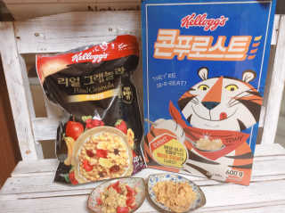 켈로그 콘프로스트,리얼 그래놀라 오리지널 — 5점을 준 리뷰어가 2019년 8월 올린 사용 사진