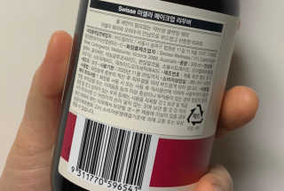 SWISSE 스위스 미셀라 메이크업 리무버 — 4.5점을 준 리뷰어가 2019년 12월 올린 사용 사진