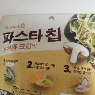 슬뷰님이 올린 리뷰 사진 2