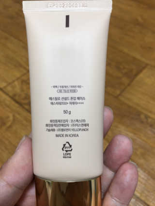 정고미님이 올린 리뷰 사진 2