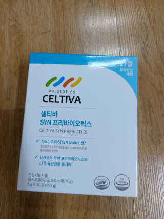 GaYeon님이 올린 리뷰 사진 1