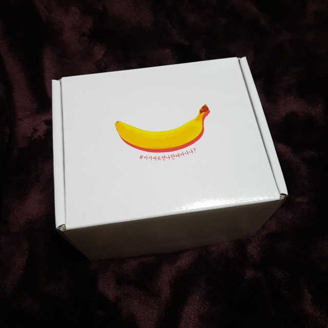 씨엘라이트 2주프로그램 리뷰 사진