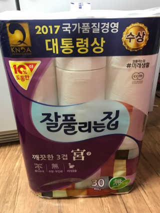 꼬니하니마마님이 올린 리뷰 사진 1
