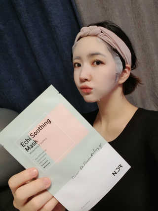 NDR 엔디알 엔디알 에키 수딩 마스크 — 5점을 준 리뷰어가 2020년 1월 올린 사용 사진