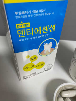 니아♥️님이 올린 리뷰 사진 3