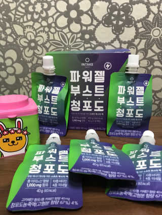 リラックマ님이 올린 리뷰 사진 1