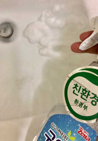 [제타매직클리너] 베이킹소다,구연산 2종set — 3점을 준 리뷰어가 2019년 7월 올린 사용 사진