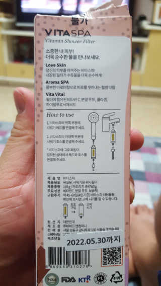 보크다님이 올린 리뷰 사진 2