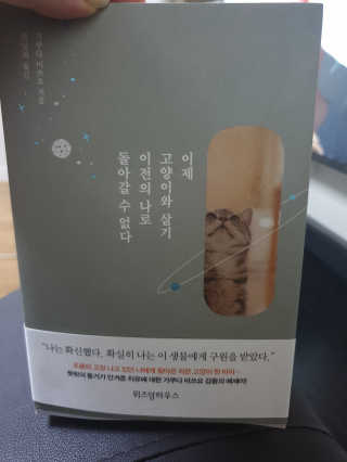 윤유림님이 올린 리뷰 사진 1