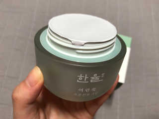 오리님이 올린 리뷰 사진 3