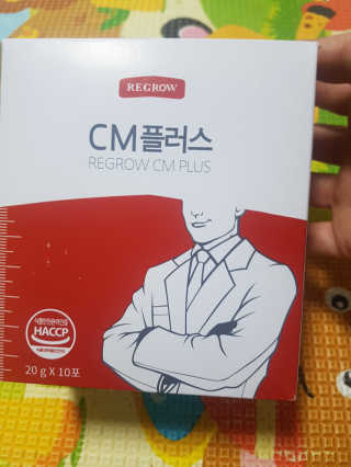 러블리별님이 올린 리뷰 사진 1