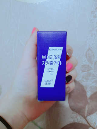 밍기님이 올린 리뷰 사진 3