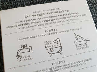 풉님이 올린 리뷰 사진 2