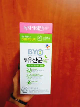 메러러렁님이 올린 리뷰 사진 1