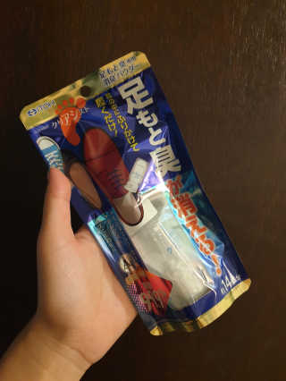 Rapunjell님이 올린 리뷰 사진 1