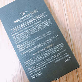 떼루❣️님이 올린 리뷰 사진 3