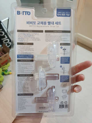 혜자님이 올린 리뷰 사진 2