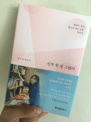 정연정님이 올린 리뷰 사진 1