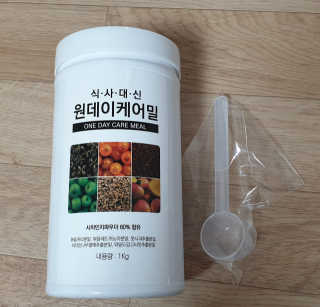 (주)이스터비엔에프 식사대용선식 원데이케어밀 1KG 대용량 — 4점을 준 리뷰어가 2019년 1월 올린 사용 사진