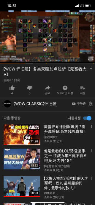 총이님이 올린 리뷰 사진 4
