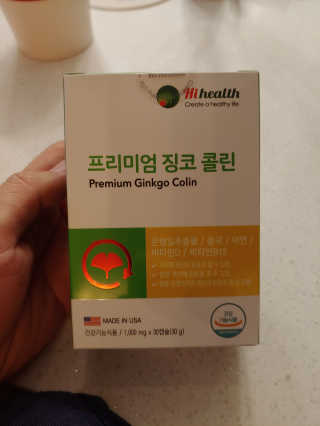 나는맥스봉님이 올린 리뷰 사진 1