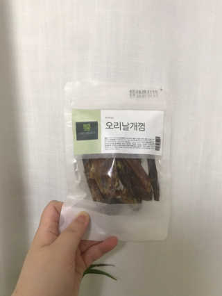 보노보노님님이 올린 리뷰 사진 1