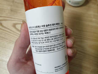SuziSoyeonChang님이 올린 리뷰 사진 3