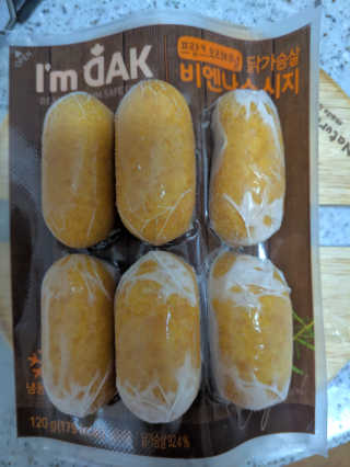 그레이민트님이 올린 리뷰 사진 2